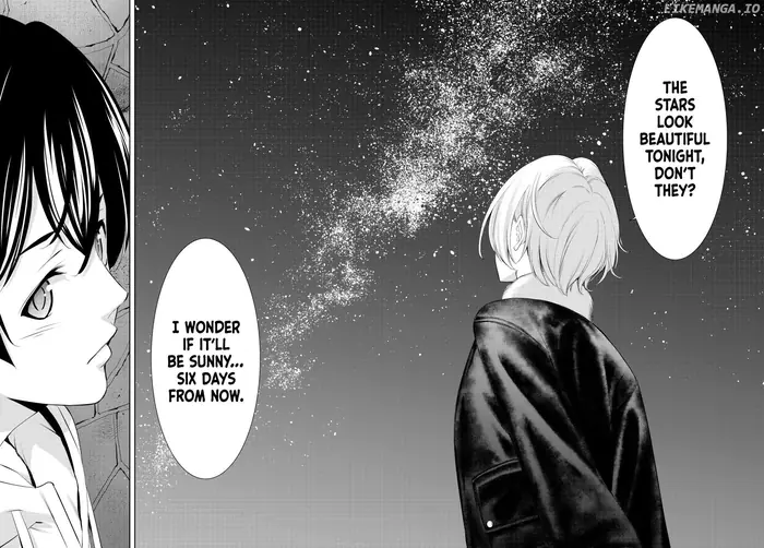 Megami no Cafe Terrace Chapter 205 image 13_optimized